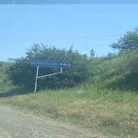 Komarovo