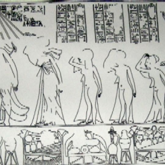 Royal Tomb of Akhenaten