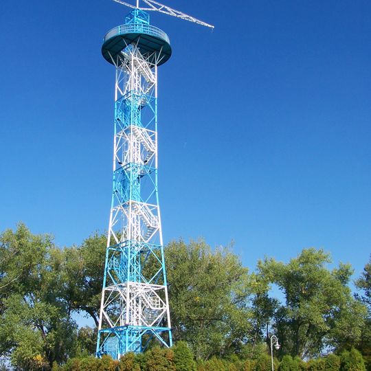Torre del paracadute a Katowice