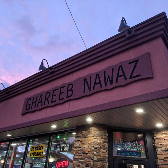Ghareeb Nawaz