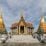 Wat Phra Kaew