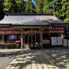 Shiwa Inari Shrine