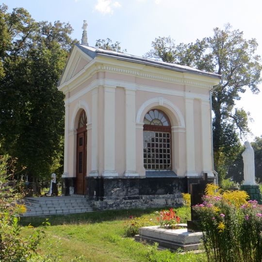 Roman Catholic church, Pidhaitsi