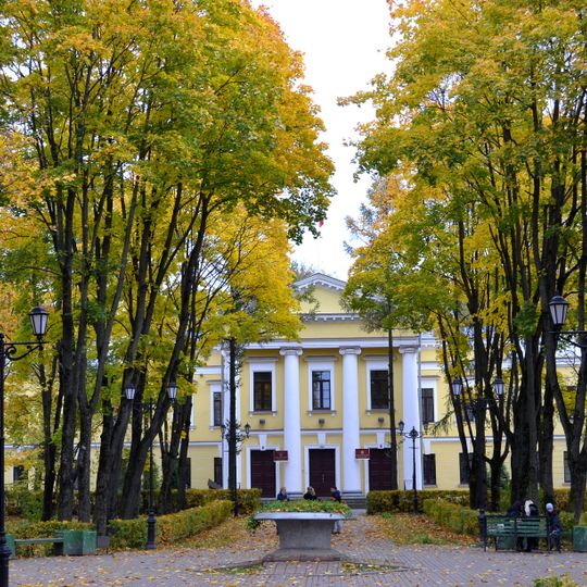 Сад при госпитале