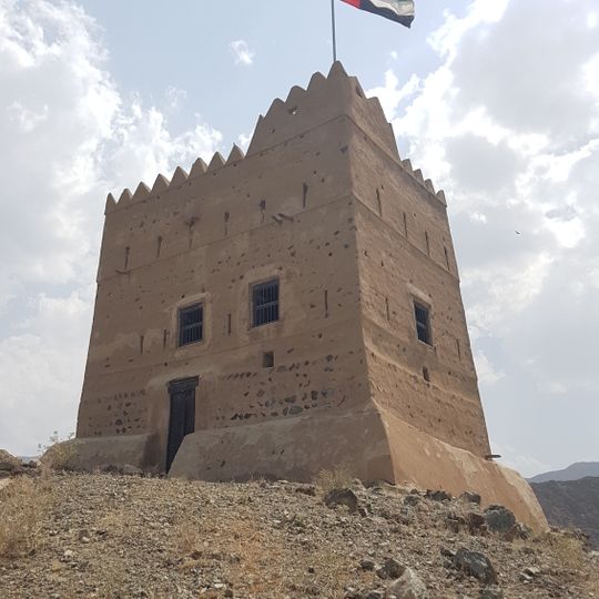 Al Hayl Castle