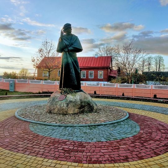 Adam Mickiewicz Monument, Navahrudak
