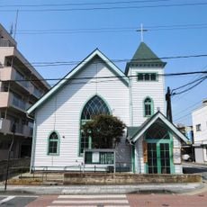 山形六日町教会