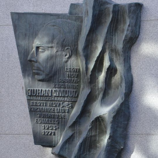 Juhan Smuul memorial