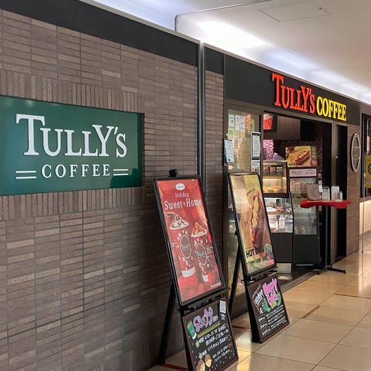 Tully’s Coffee Japan