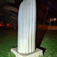 Skulptur