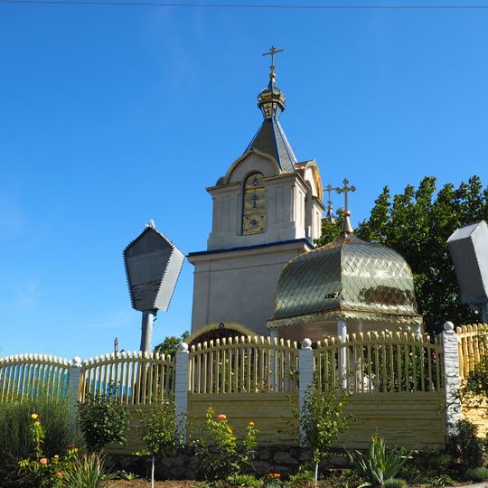 Church of the Assumption in Mîndrești, Telenești