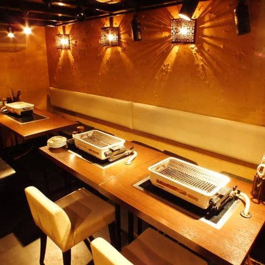 Shibuya Center-gai Street