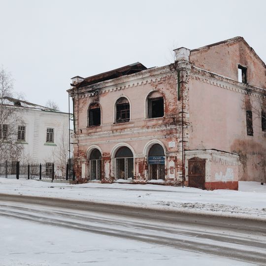 Магазин Г.Н. Константинова