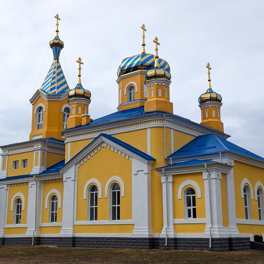 Saint Spyridon church in Ghindești, Florești