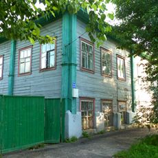 Дом купца Зворыкина (Муром)