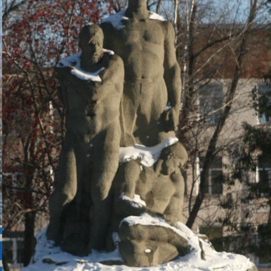 Памятник революционерам-коммунистам подпольщикам Челябкопей