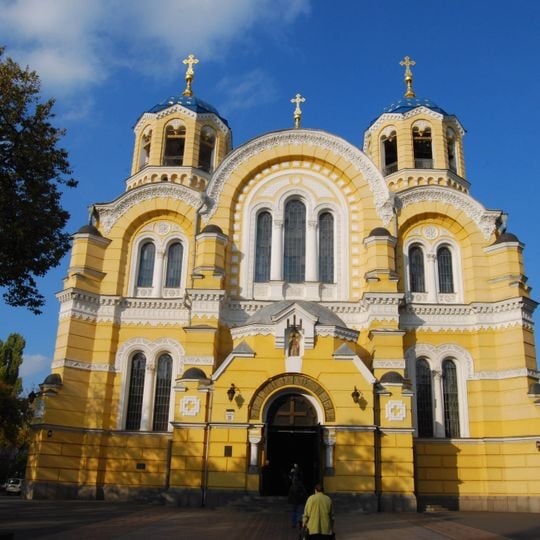 St Volodymyr's Cathedral