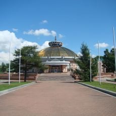 Khabarovsk State Circus
