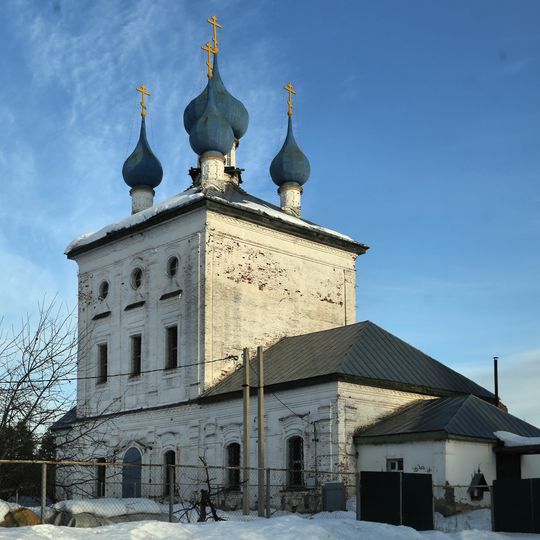 Церковь Казанской иконы Божией Матери