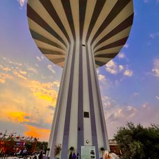 Al Watan Park