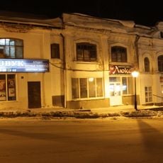 Дом с лавками Гостиного ряда (Арзамас)