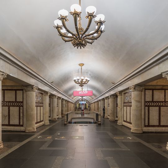 Paveletskaya