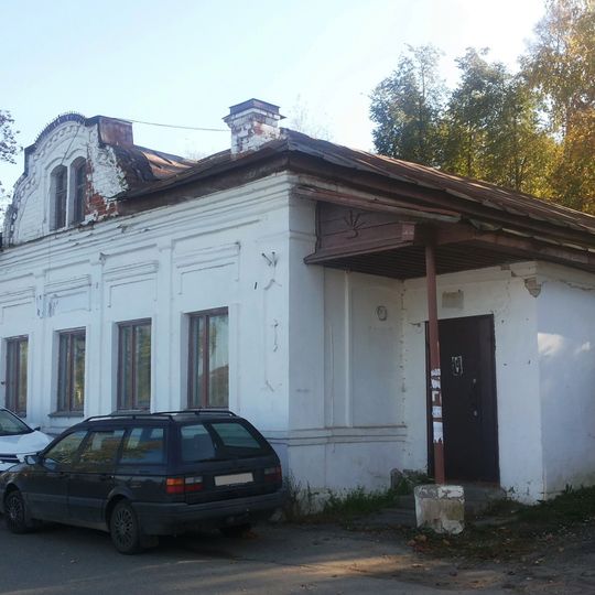 Торговая лавка