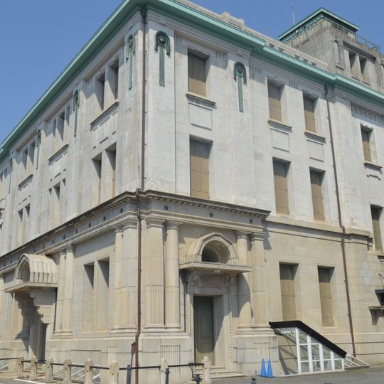 Tsuruga Municipal Museum