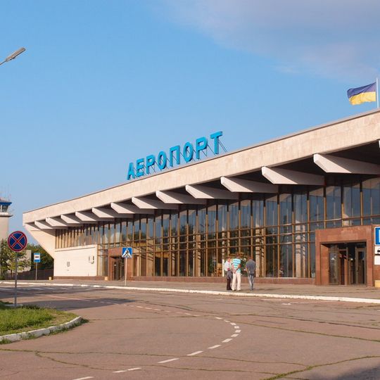 Kherson International Airport