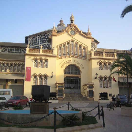 Mercado público de La Unión