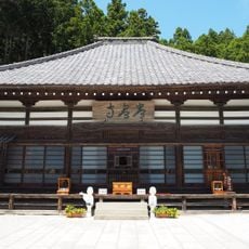 常泉寺
