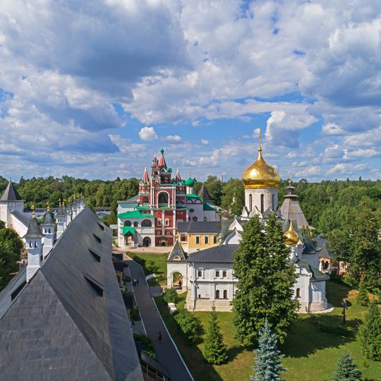 Zvenigorodskiĭ istoriko-arkhitekturnyĭ i khudozhestvennyĭ muzeĭ-zapovednik