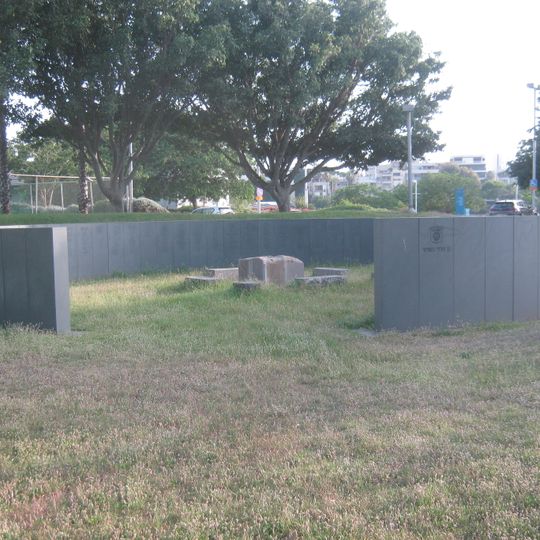 Tel Aviv Terror Victim's Park