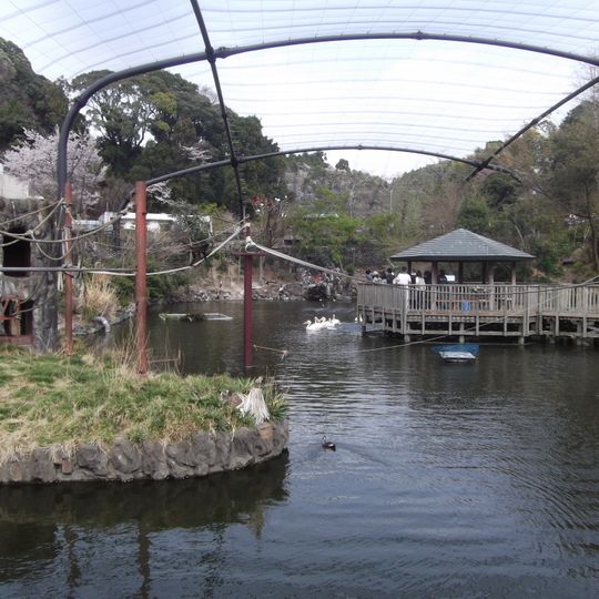 Shizuoka Municipal Nihondraira Zoo