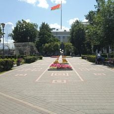 Kirill of Turov garden square