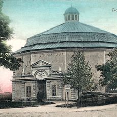 Rotunda w Częstochowie