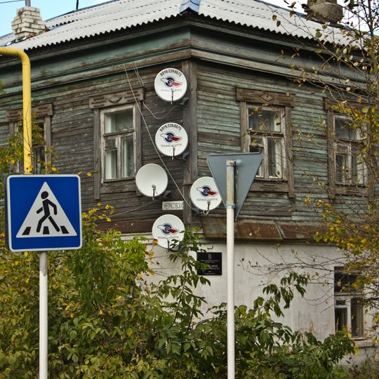 Sovetskaya Street 11, Kirzhach