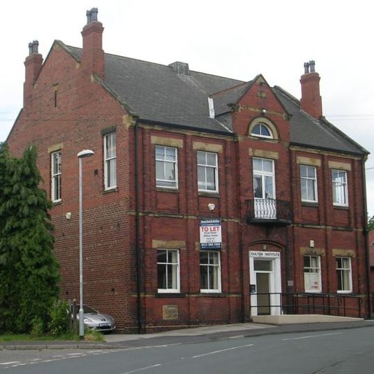 Oulton Institute