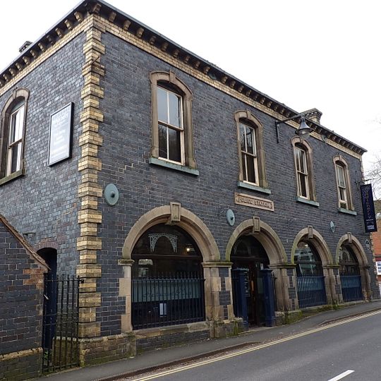 Former Police Station And Court Room