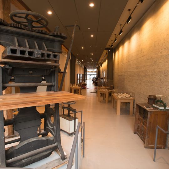 American Bookbinders Museum