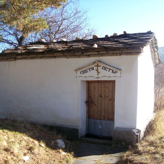 Свети Петър