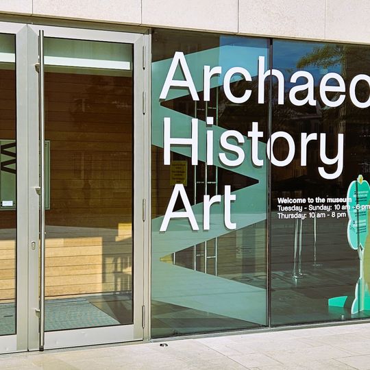 Musée national d’archéologie, d’histoire et d’art