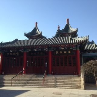 Tianjin South Great Mosque