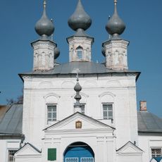 Казанская церковь (Кузнецово)