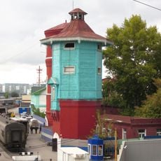 Water Tower No. 1 (Novosibirsk)