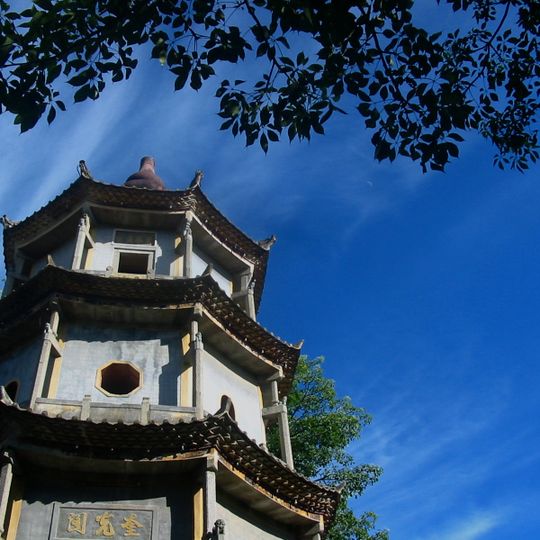 Huilai County