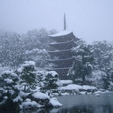 Rurikō-ji