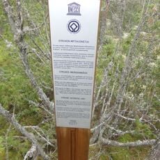 Tornikallio geodetic marker