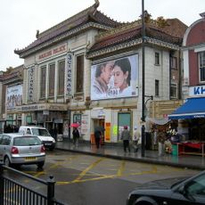 Palace Cinema