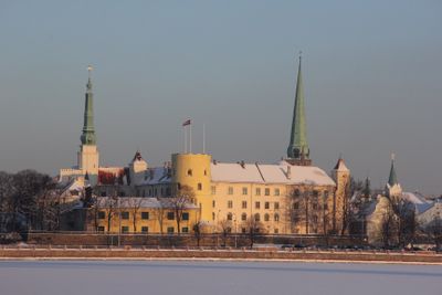 Зима 2